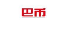 南城企業(yè)躋身廣東外貿(mào)百強，國內(nèi)貿(mào)易代理展現(xiàn)實力
