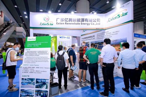 2021家用太陽能光伏展 行業盛會與互聯網銷售新模式的融合
