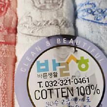 韓國進(jìn)口日用品的批發(fā)市場與廠家合作指南