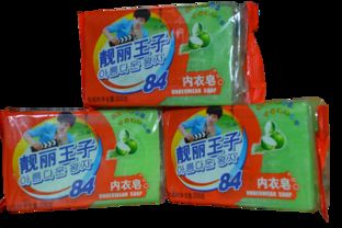 沈陽優(yōu)質(zhì)洗滌與日用品批發(fā) 靚麗王子洗滌一站式采購解決方案