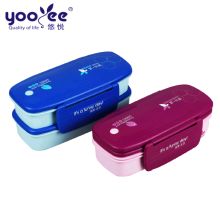 2019年日用品塑料價格行情分析與批發采購指南