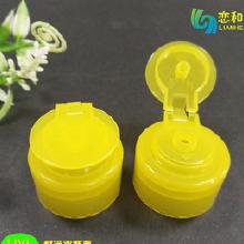 PP塑料日用品 從批發到廠家，一站式采購指南與市場分析