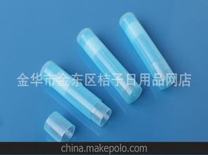 日用商品供應鏈全攻略 供應商選擇、價格策略與批發市場解析